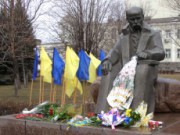 День Соборности Украины