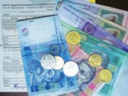 На субсидию могут рассчитывать и студенты