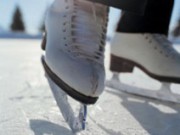 В Днепродзержинске откроют зимний каток