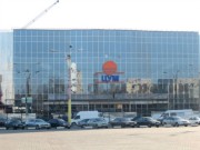 Модернизация ЦУМа: появились магазины, боулинг и каток