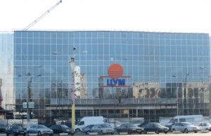 Модернизация ЦУМа: появились магазины, боулинг и каток