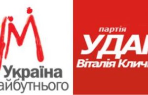 «Тушка» в квадрате?