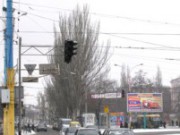 В Центре Днепродзержинска погасли светофоры