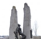 В Днепродзержинске чествуют воинов-интернационалистов