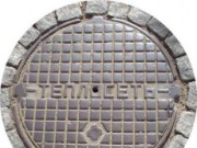 Днепродзержинские теплосети завысили тарифы