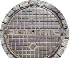 Днепродзержинские теплосети завысили тарифы