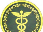 Днепродзержинская налоговая улучшит сервис