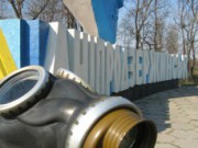 Днепродзержинск проверяют «на чрезвычайные ситуации»