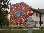 Новую книгу о Петриковке посвятили не только искусству, но и истории