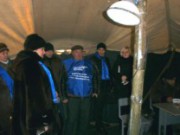 Днепродзержинцам рассказывают о «деле Тимошенко»