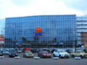 Центральный универмаг Днепродзержинска не опасен для посетителей