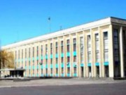 Поручено пересмотреть размер взноса застройщиков