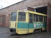 Вокруг КП «Трамвай» в Днепродзержинске — непонимание