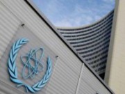 Эксперты МАГАТЭ проверят Днепродзержинск