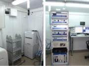 Чистоту воздуха будут контролировать