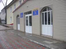 переквалификация медицина