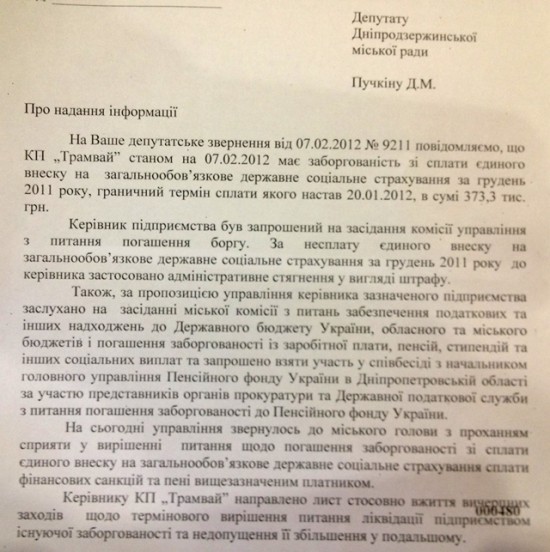 фотография-1(1)