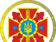 В Днепродзержинске ликвидировано управление МЧС