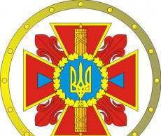 В Днепродзержинске ликвидировано управление МЧС