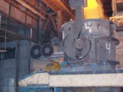 Днепродзержинский меткомбинат совершенствует обработку стали