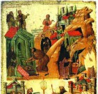 У православных Днепродзержинска — праздник