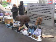 В Днепродзержинске обновят правила торговли