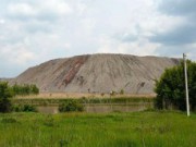 На днепродзержинских хвостохранилищах появится метеостанция