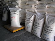 Губернатор занялся «Смолами»