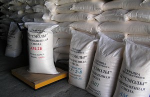 Губернатор занялся «Смолами»