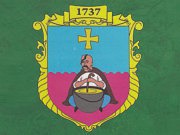 Карнауховка будет с гербом