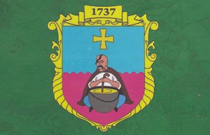 Карнауховка будет с гербом