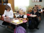 В начальной школе вводятся новые стандарты образования