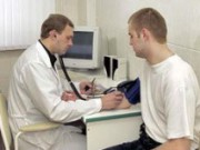 Семейная медицина становится ближе к людям