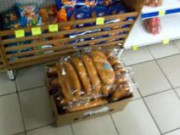 Очередная проверка магазине «Лагуна» выявила нарушения