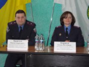 У налоговой милиции – новый начальник