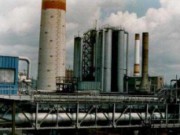 На «Баглейкоксе» — новый директор