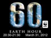 «Час Земли» не обойдет и Днепродзержинск