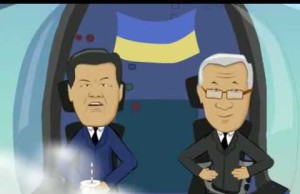 Ну что за страна такая?