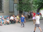 Городской совет утвердил программу «Молодежь Днепродзержинска»