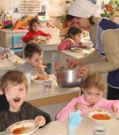 В Днепродзержинске откроют новое дошкольное учреждение санаторного типа