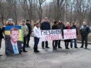 Слушание по делу ареста имущества депутата горсовета перенесено