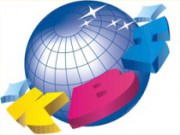 Первый полуфинал открытой Днепродзержинской лиги КВН