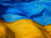 В центре Днепродзержинска возможны беспорядки?