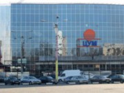 Магазин «Фуршет» проверили контролирующие органы