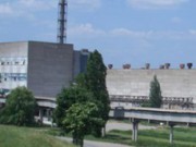 Днепровский завод минеральных удобрений может приостановить работу