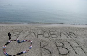 Второй полуфинал открытой Днепродзержинской лиги КВН