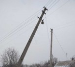 Столб линии электропередач «завис в воздухе»