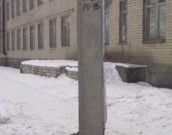 Столб линии электропередач, который угрожал жителям ул. Подольской, отремонтировали