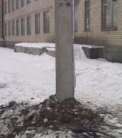 Столб линии электропередач, который угрожал жителям ул. Подольской, отремонтировали