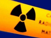 Национальная комиссия радиационной защиты населения обговаривала Днепродзержинск